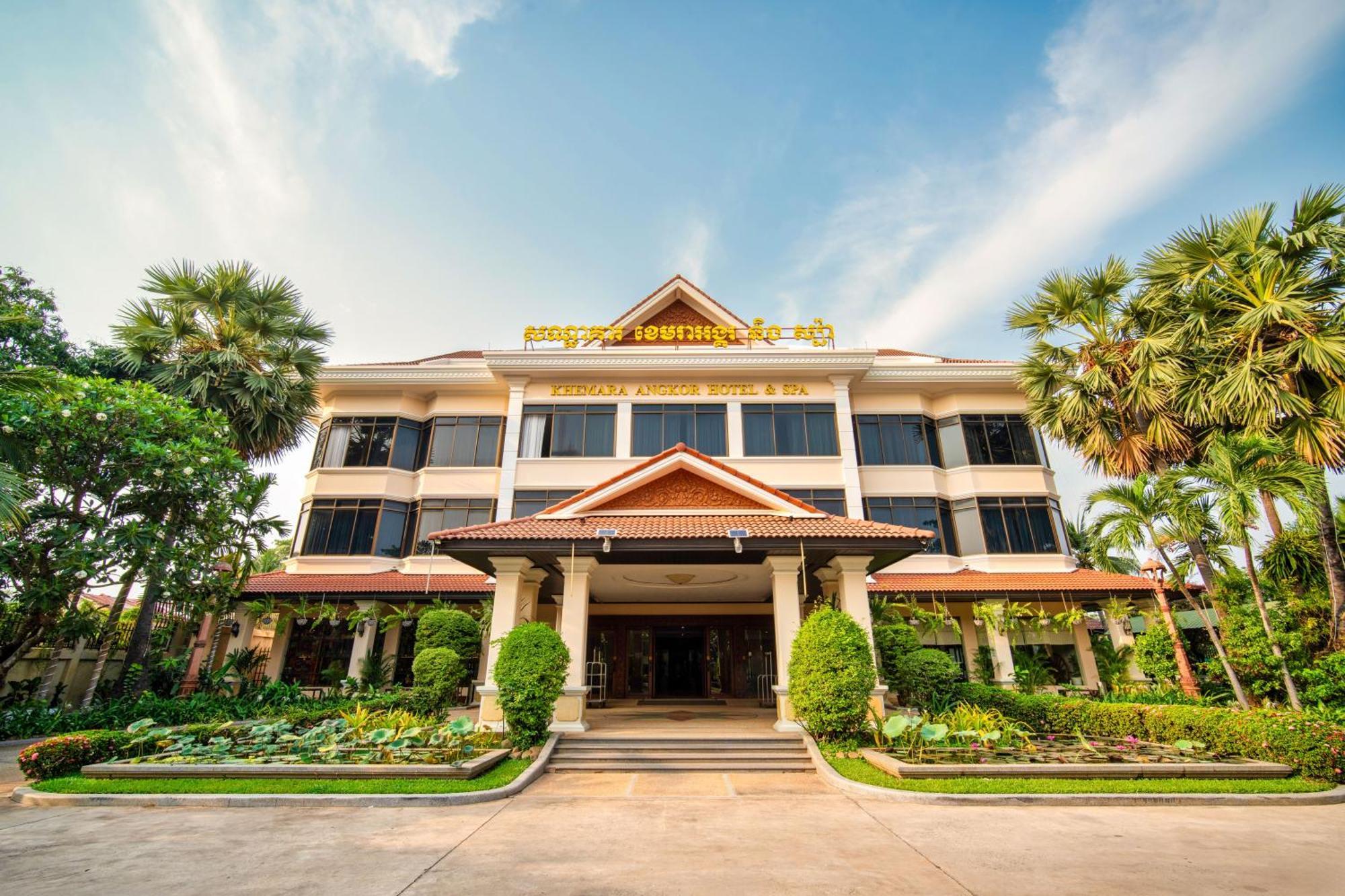 Khemara Angkor Hotel & Spa Siem Reap Dış mekan fotoğraf