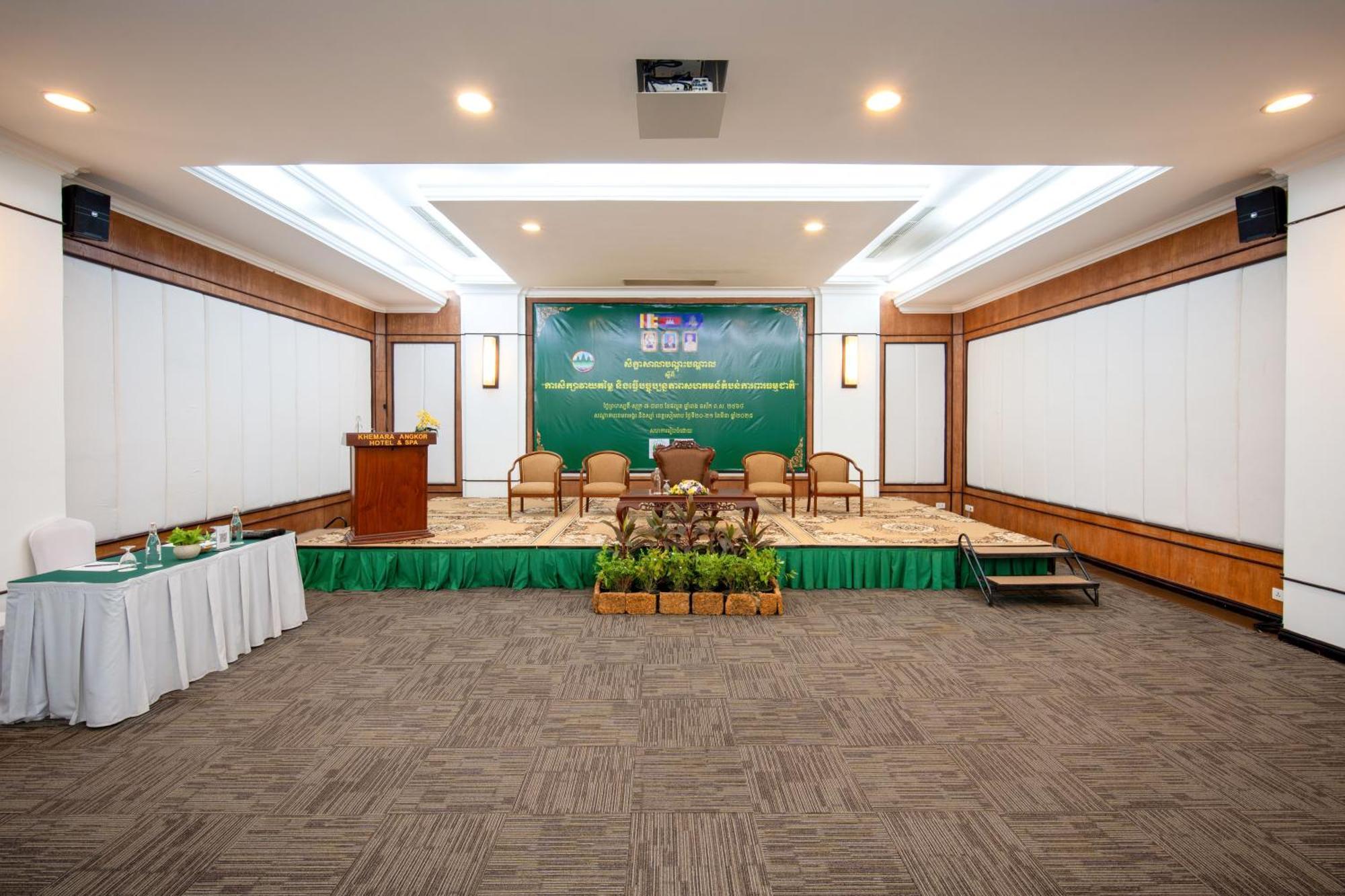 Khemara Angkor Hotel & Spa Siem Reap Dış mekan fotoğraf