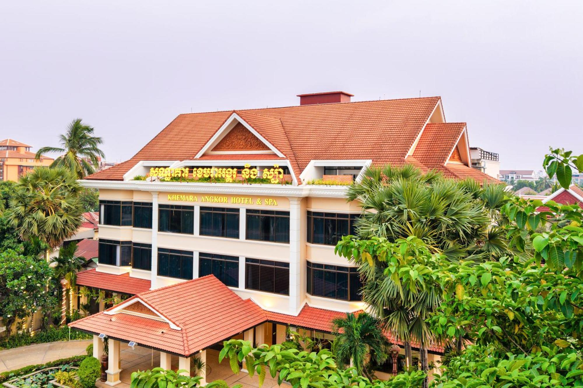 Khemara Angkor Hotel & Spa Siem Reap Dış mekan fotoğraf